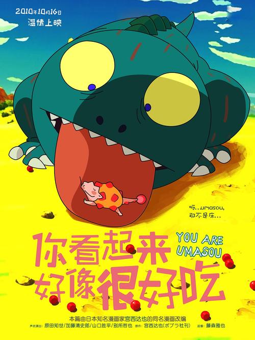 遗产公证书当天办当天能拿到吗?